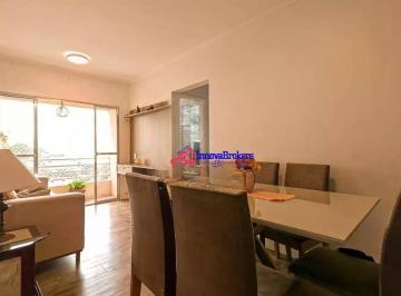 81cabed7f43630a13e90ee721b1a8017ce7b7eb3 · Apartamento com 2 dormitórios à venda, 58 m² por R$ 405.000,00 - Jardim Zaira - Guarulhos/SP