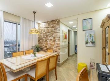 204877bc81c5b657b8622c583b14e16b0bfcf4c7 · Apartamento com 4 dormitórios à venda, 96 m² por R$ 610.000,00 - Lauzane Paulista - São Paulo/SP