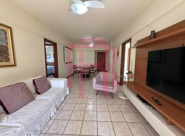 Apartamento · 120m² · 3 Quartos · 2 Vagas · Apartamento com 03 dormitórios QUADRA MAR em Balneário Camboriú.