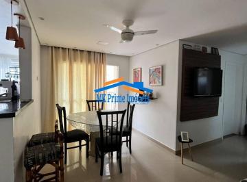 Apartamento · 57m² · 2 Quartos · 1 Vaga · Apartamento a venda Caieiras próximo estação 2 dormitórios 57 m²