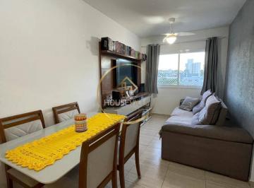 Apartamento · 60m² · 3 Quartos · 2 Vagas · Apartamento 3 dormitórios ( 1 suíte), Jardim Satélite, Sjc.
