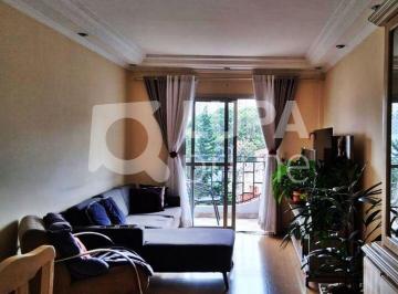 Apartamento · 96m² · 3 Quartos · 1 Vaga · APARTAMENTO COM 3 QUARTOS E 1 VAGA DE GARAGEM À VENDA NA ÁGUA FRIA