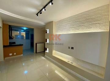 Apartamento · 106m² · 2 Quartos · 1 Vaga · ALUGUEL ÁREA PRIVATIVA – BAIRRO CABRAL- CONTAGEM | TORRE ÚNICA | 2 QUARTOS / 1 VAGA / 105M²