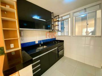 Apartamento · 106m² · 2 Quartos · 1 Vaga · ALUGUEL ÁREA PRIVATIVA – BAIRRO CABRAL- CONTAGEM | TORRE ÚNICA | 2 QUARTOS / 1 VAGA / 105M²
