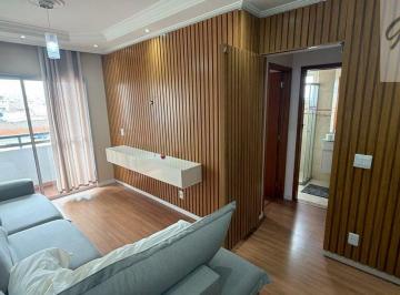 Apartamento · 64m² · 2 Quartos · 1 Vaga · Apartamento Mobiliado, 64m², 2 Quartos, 1 Vaga, Gopouva, Guarulhos