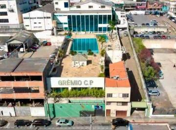 Comercial · 3780m² · Prédio comercial para VENDA localizado no CENTRO, em Jundiaí/SP.