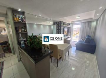 Apartamento · 56m² · 2 Quartos · 1 Vaga · Apartamento à venda Centro São Bernardo do Campo 56 m² 1 banheiro 1 vaga