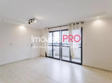 Apartamento · 98m² · 3 Quartos · 2 Vagas · Apartamento para venda e locação com 98m² na Vila Olimpia - São Paulo.