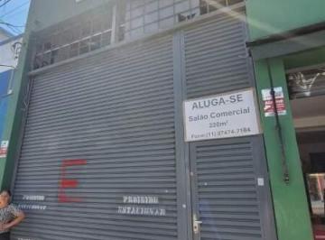 Comercial · 220m² · Galpão para aluguel, Vila Prudente - São Paulo/SP