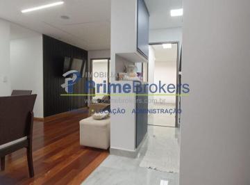 Apartamento · 120m² · 3 Quartos · 2 Vagas · Apartamento, 120m² - 3 Dormitórios, 1 Suíte, 2 Vagas, Totalmente Mobiliado - Bosque da Saúde