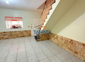 Casa · 102m² · 2 Quartos · 2 Vagas · RESIDENCIAL RECIFE
