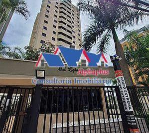 Apartamento · 83m² · 2 Quartos · 2 Vagas · Edifício Copacabana Alphaville - 83 m2, 2 dorms, 2 vagas