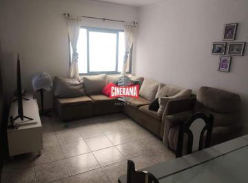 Apartamento · 65m² · 2 Quartos · 2 Vagas · Apartamento bem Localizado no Bairro Nova Gerty 65 m², 2 Dormitórios, 2 vagas de Garagem à venda São
