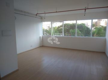Comercial · 35m² · SALA COMERCIAL - DUO CONCEPT OFFICE Perto do centro e do Parque Farroupilha