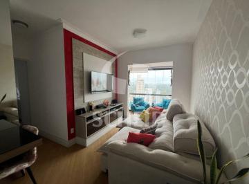 Apartamento · 45m² · 2 Quartos · 1 Vaga · Apartamento 2 dormitórios, 1 banheiro, 1 vaga de garagem na Chácara Santo Antônio