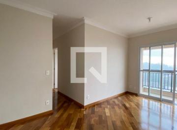 Apartamento · 60m² · 2 Quartos · 1 Vaga · Apartamento para Aluguel - Alphaville, 2 Quartos,  60 m² - Barueri