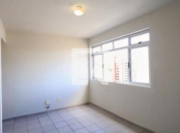 Apartamento · 102m² · 2 Quartos · 1 Vaga · Apartamento para Aluguel - Cidade Nova, 2 Quartos,  102 m² - Belo Horizonte