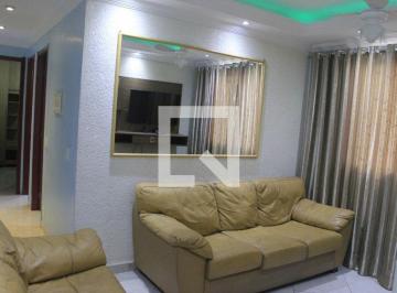 Apartamento · 50m² · 2 Quartos · 1 Vaga · Apartamento para Aluguel - Jardim Cocaia, 2 Quartos,  50 m² - Guarulhos