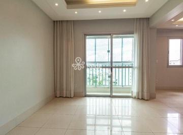 Apartamento · 71m² · 2 Quartos · 2 Vagas · TH34892 - Centro Urbano Qd 102 Samambaia Res. Ventura, Apartamento 02 quartos, 71m². Agende sua visi