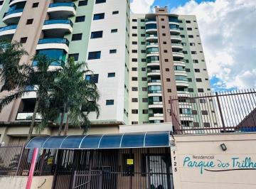 Apartamento · 133m² · 3 Quartos · 2 Vagas · Apartamento Padrão em Araraquara