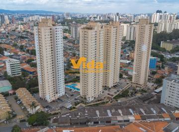 Apartamento · 74m² · 3 Quartos · 1 Vaga · Apartamento a venda em Jaguaribe - Osasco 03 quartos