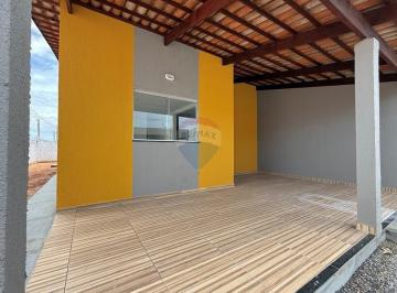 Casa · 83m² · 2 Quartos · 1 Vaga · Cidade Sport Clube