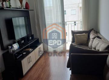 Apartamento · 52m² · 2 Quartos · 1 Vaga · Apartamento em Vila Lacerda - Jundiaí