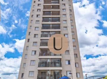 4a93f2ad3956bdeee24d1bfe64a1e2ee114c5d3e · Apartamento novo na Vila Gonçalves com condição especial de feirão | 2 dormitórios (1 suíte)
