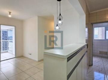 Apartamento · 60m² · 2 Quartos · 1 Vaga · Dreams Vila Romana - Apartamento de 60m², com 2 dormitórios, sendo 1 suíte e 1 vaga na Vila Romana