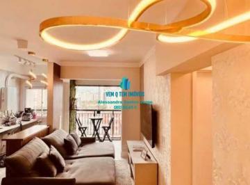 Apartamento · 63m² · 2 Quartos · 1 Vaga · Apartamento LOCAÇÃO WAY ORQUIDÁRIO 2 dormitórios Marapé - Santos/SP