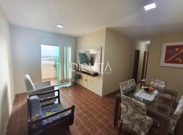 Apartamento · 80m² · 4 Quartos · 1 Vaga · EXCELENTE APARTAMENTO NA PRAINHA – AQUIRAZ / Poucos minutos da PRAIA