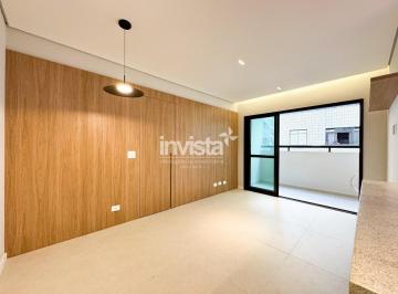 Apartamento · 70m² · 2 Quartos · 1 Vaga · Apartamento à venda no bairro Pompéia