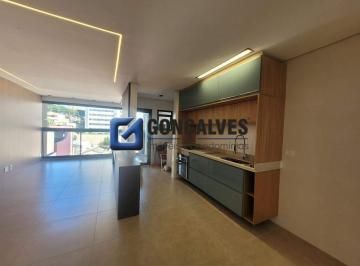 Apartamento · 83m² · 2 Quartos · 2 Vagas · Apartamento 2 Quartos com Suíte, 83 m², Varanda Gourmet e 2 Vagas em Nova Petrópolis – SBC