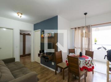 Apartamento · 46m² · 2 Quartos · 1 Vaga · Apartamento à Venda - Centro, 2 Quartos,  46 m² - Diadema