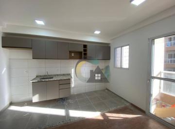 114d333cc912189513517ac569ec988e5fe3e88a · Apartamento com 2 dormitórios, 51 m² - venda por R$ 315.000,00 ou aluguel por R$ 2.249,00/mês - Nova