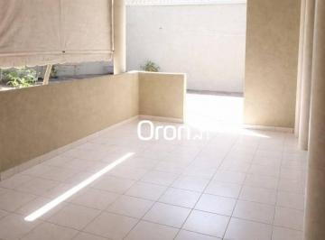 48beb18e0040c148748145f86f0c6858c3ff6890 · Casa com 5 dormitórios à venda, 311 m² por R$ 340.000,00 - Jardim Novo Mundo - Goiânia/GO