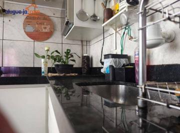 1157ece9131d7e2cf65d710a1ccb2c9b92e7be4b · Apartamento à venda, 53 m² por R$ 215.000,00 - Jardim das Indústrias - Jacareí/SP