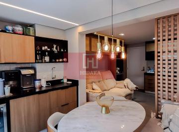 Apartamento · 53m² · 2 Quartos · 1 Vaga · Apartamento à venda no bairro Vila Mariana - São Paulo/SP, Zona Sul