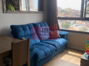 Apartamento · 36m² · 2 Quartos · Apartamento à venda no bairro Vila Dom Pedro II - São Paulo/SP, Zona Norte