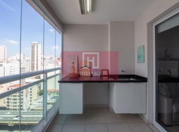 Apartamento · 33m² · 1 Quarto · 1 Vaga · Apartamento à venda no bairro Barra Funda - São Paulo/SP, Zona Oeste