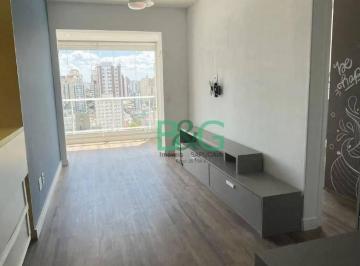 49f619c4c80ce8bd83dc05ebbb083d9e5cff1962 · Apartamento à venda, 50 m² por R$ 636.000,00 - Vila Gomes Cardim - São Paulo/SP