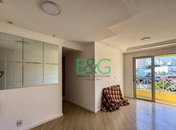a7b8af525251585fcf65a64d6940c234d6ba7625 · Apartamento à venda, 67 m² por R$ 549.000,00 - Mooca - São Paulo/SP