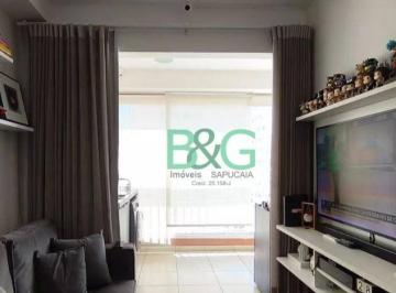 5756b462809f5d7f0dd4d6707e5131076955d006 · Apartamento à venda, 45 m² por R$ 349.000,00 - Cambuci - São Paulo/SP