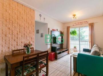71e5f01f94147abb7bfceef5e3880026add51fbb · Apartamento à venda, 65 m² por R$ 535.000,00 - Brás - São Paulo/SP