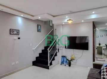 069f6a57a6e3ec589e13fe72b76f4c92a0b1a4f8 · Sobrado à venda, 200 m² por R$ 1.349.000,00 - Cambuci - São Paulo/SP