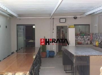 ad4f86a5eff041ba7b4555cf4bd692f95f5f191c · Sobrado com 3 dormitórios à venda, 220 m² por R$ 1.350.000,00 - Brooklin - São Paulo/SP
