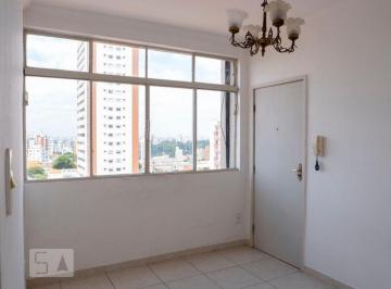 img0 · Apartamento à Venda - Cambuci, 2 Quartos, 59 m2