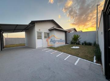 Casa · 57m² · 2 Quartos · 2 Vagas · CASA NOVA À VENDA EM MOGI GUAÇU/SP - MINHA CASA MINHA VIDA