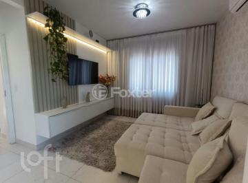 7c4591bc · Casa, 3 dormitórios, 147 m², em Jardim Eldorado