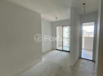 1.jpeg · Apartamento, 2 dormitórios, 48 m², em Vila Prudente